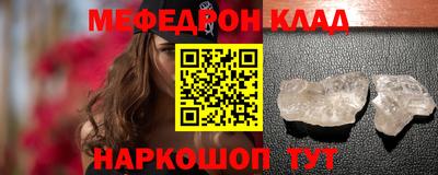ALPHA PVP Нальчик