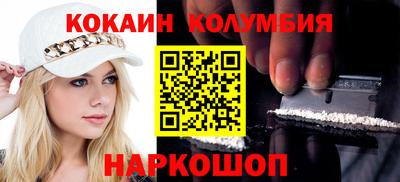 ALPHA PVP Нальчик