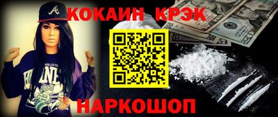 ALPHA PVP Нальчик
