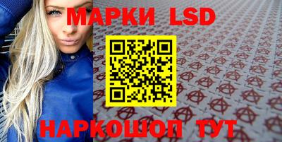 прущая мука Новодвинск