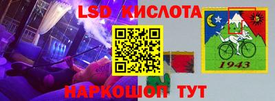 метадон Наро-Фоминск