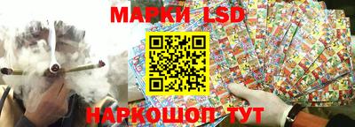 метадон Наро-Фоминск