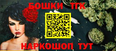 метамфетамин Нарткала