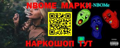 ALPHA PVP Нальчик