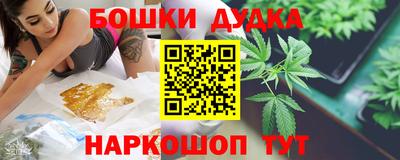 ALPHA PVP Нальчик