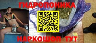 ALPHA PVP Нальчик