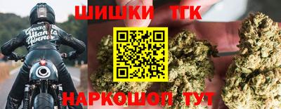 ALPHA PVP Нальчик