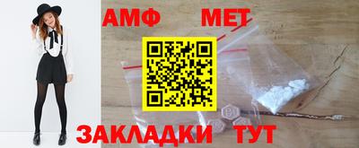 метадон Наро-Фоминск