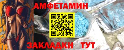 метадон Наро-Фоминск