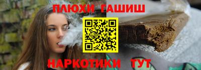 метадон Наро-Фоминск