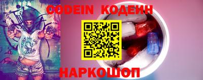 ALPHA PVP Нальчик