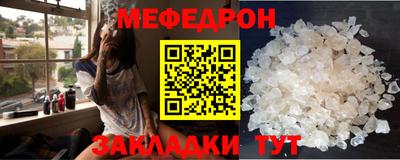 ALPHA PVP Нальчик