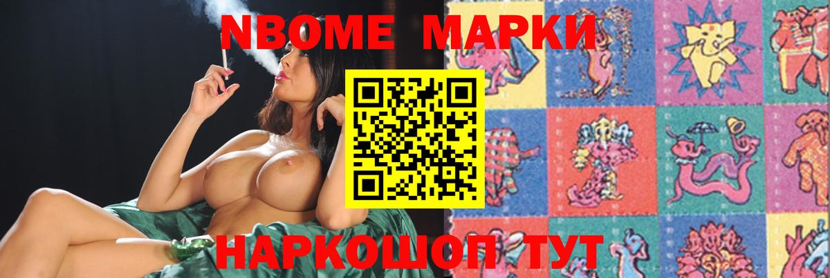 LSD-25 экстази кислота  blacksprut ссылки  ЛСД экстази ecstasy  Тобольск  Вход с VPN 