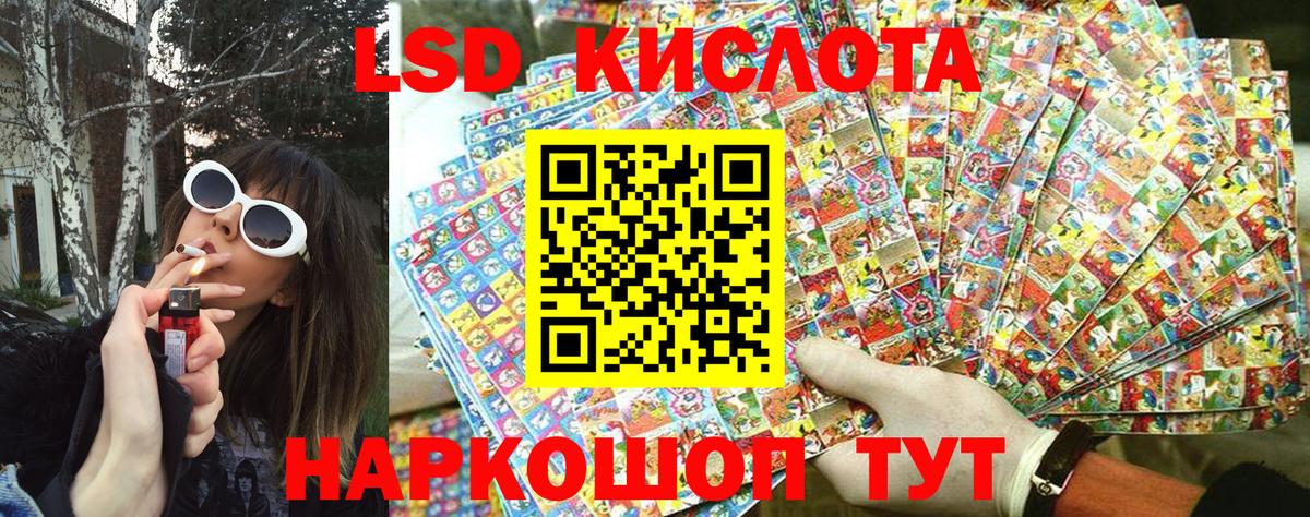 Наркотические марки  Марки N-bome 1500мкг  Вход с VPN  Тобольск  Марки N-bome 1500мкг 